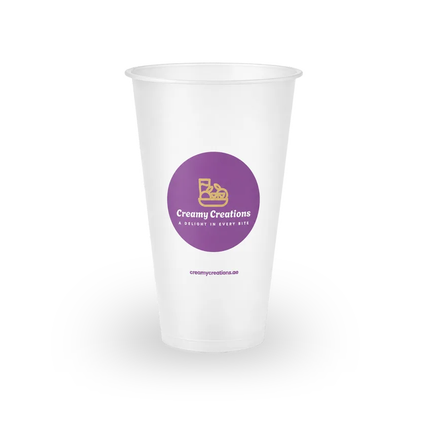 FROSTED-16OZ-1-